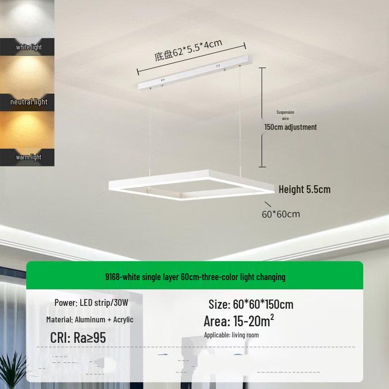

Shengbei Seamless Splicing Office LED Bar Light