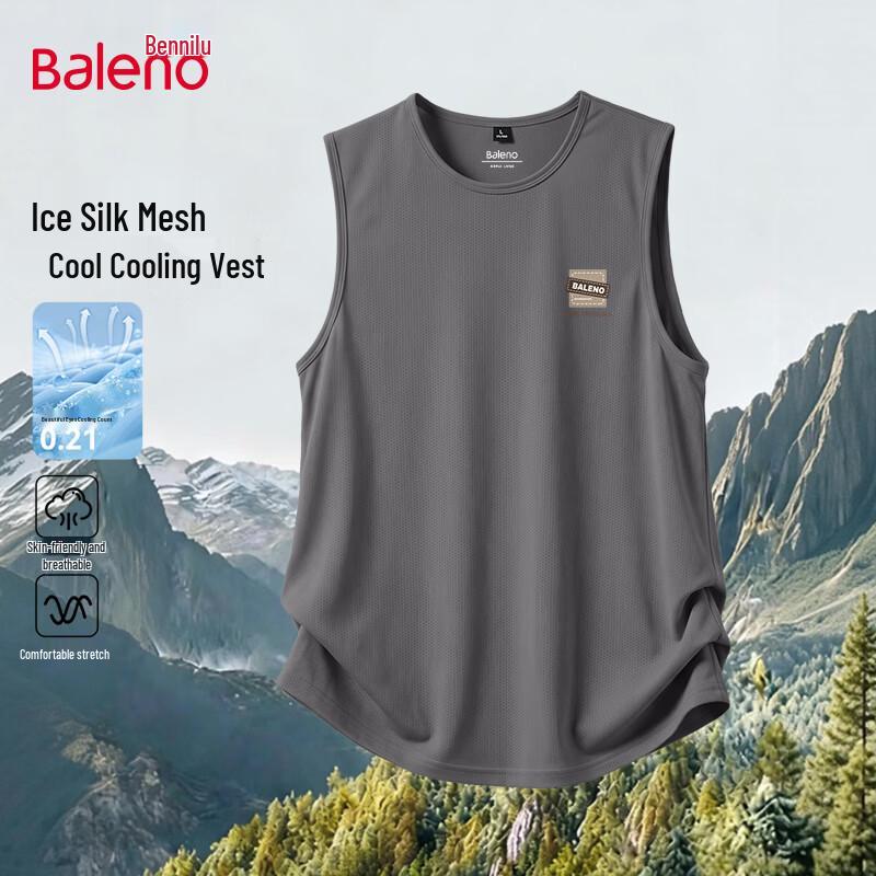 Baleno Men s Ice Silk Mesh Sports Vest 2XL серый