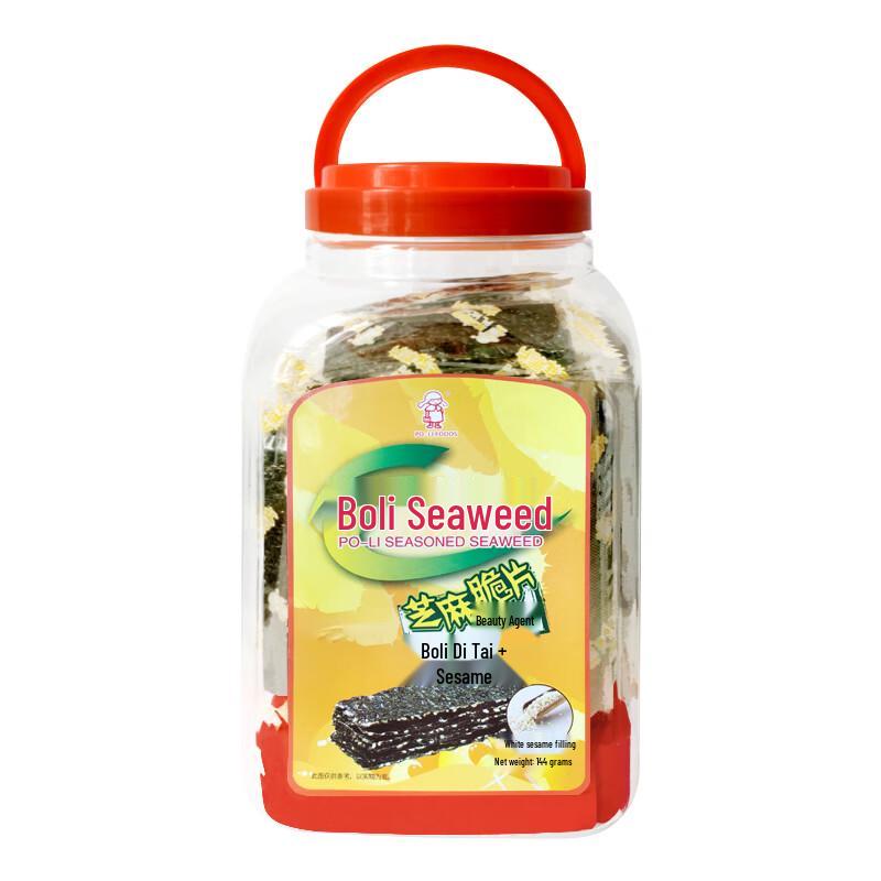 Boli Sesame Seaweed Crisps