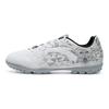 Anta Comfortable Simple TF (Rubber Studs) Artificial Turf Non-Slip Wear-Resistant Football Shoes Men Football Shoes White Gray 912222201-4