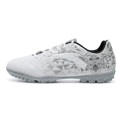 Comfortable Simple TF (Rubber Studs) Artificial Turf Non-Slip Wear-Resistant Football Shoes Men Football Shoes White Gray 912222201-4