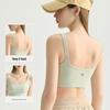 Lulu Yoga Shockproof Anti-Sag Sports Bra Tank Top - Fitness & Running Outerwear