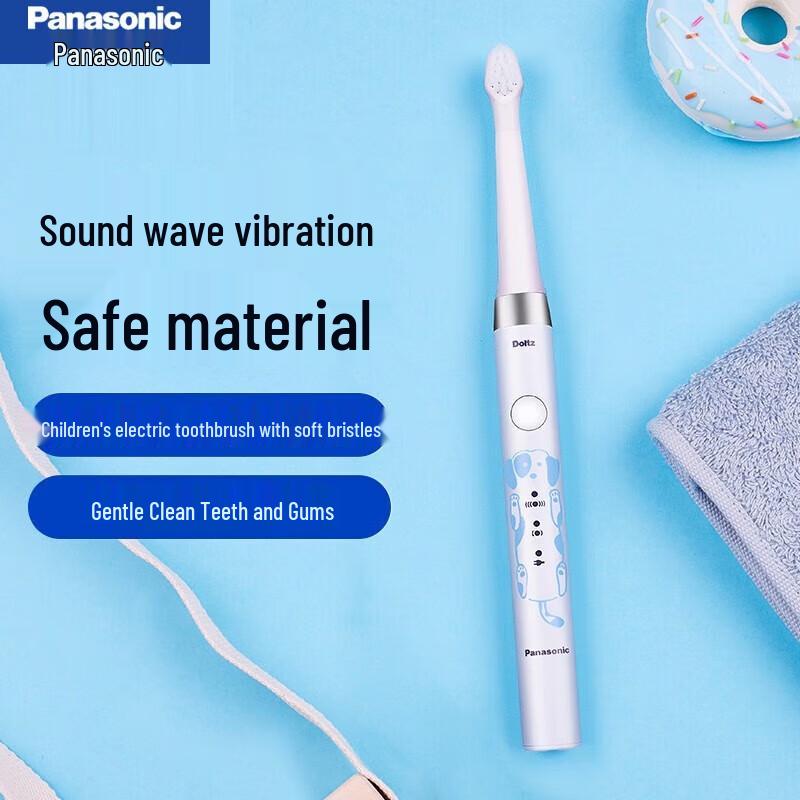 

Panasonic DM31 Kids Sonic Electric Toothbrush