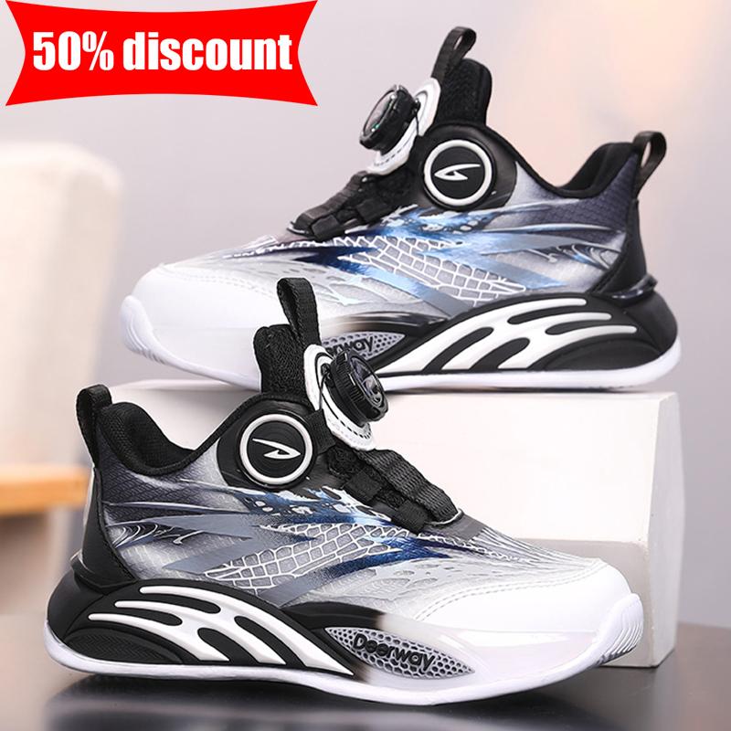 Childrens Sports Shoes New Comfortable Breathable Mesh Fashion Versatile Training Shoes Boys Non Slip Fitness Basketball Shoes