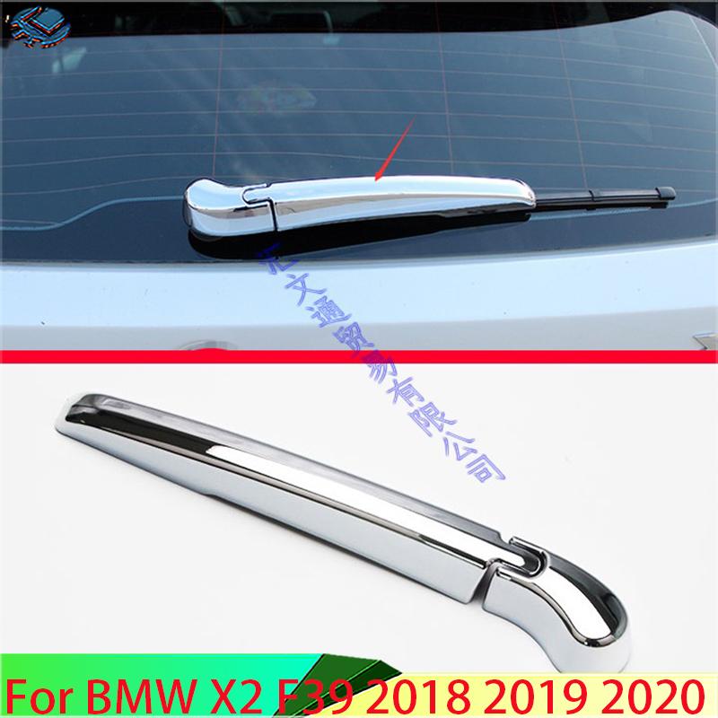 For BMW X2 F39 2018-  Car Accessories ABS Chrome Rear Window Wiper Arm Blade Cover Trim Overlay Nozzle Molding Garnish
