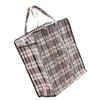 Orwell PVC Laundry Bag Small 35 X 18 X 41cm