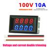 4 Digit 5 Wire LED Display 10A 100A Diverter DC 100V 10A Voltmeter Ammeter Red Blue LED Amp Dual Digital Volt Meter Gauge