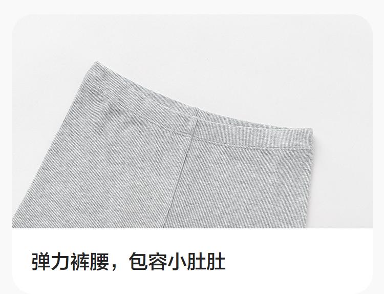 Balabala Children's Clothing, Girls' Yoga Pants, Children's Leggings, 2026 Summer Clothing, New Five Part Pants, Thin and Casual
