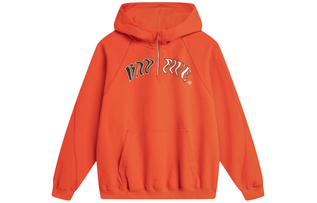 Li Ning Badfive Sweatshirt Men s Phoenix Orange AWDU087-8 M