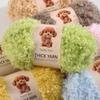 50g/Roll Fluffy Thread Loop Wool Chenille Yarn New Knitting Yarn  Crochet Plush Toy