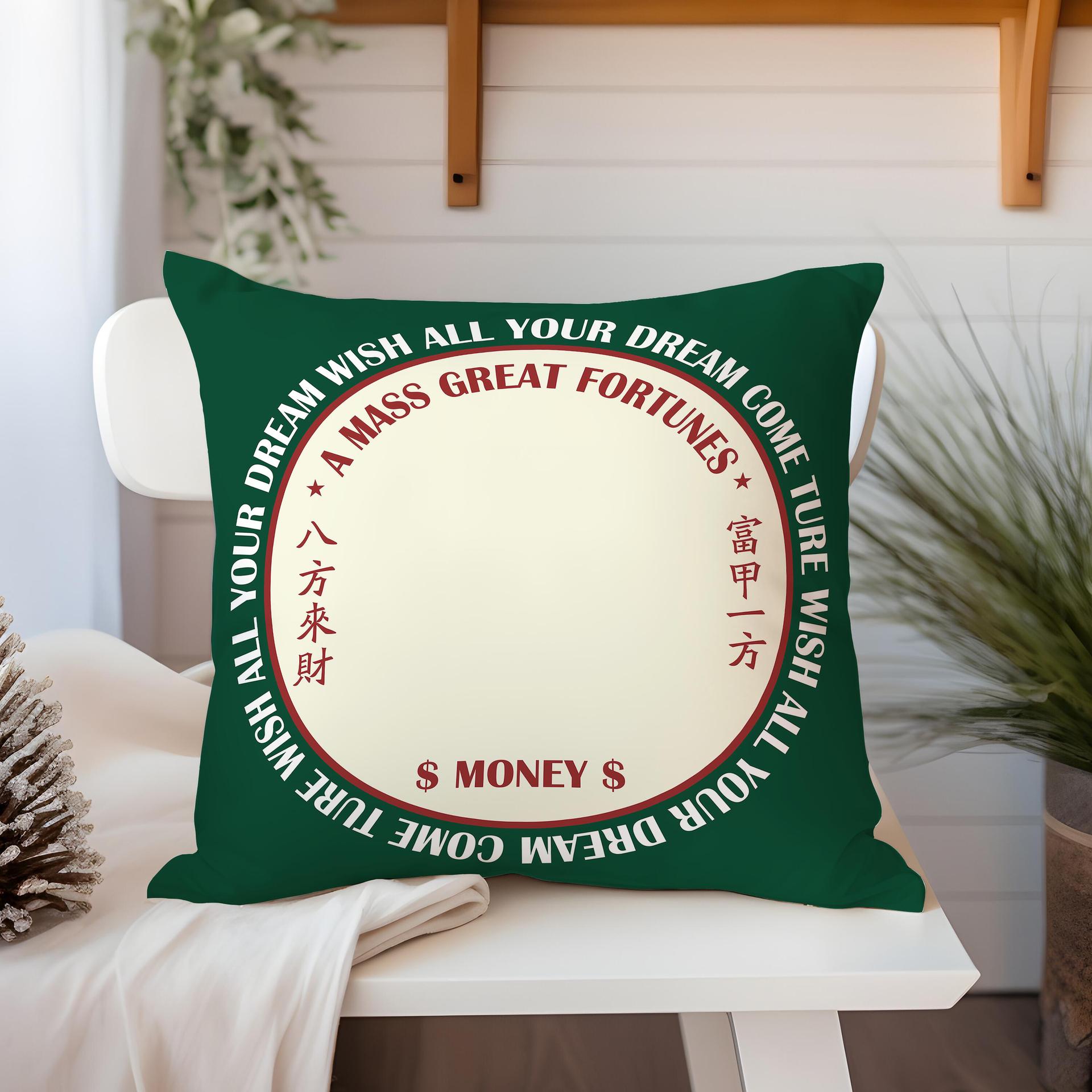 

Guochao Fortune Pillow Living Room Sofa Festive Cushion Bedside Pillow Car Double-sided Cushion flannel 45x45cm double-sided [without pillow core]