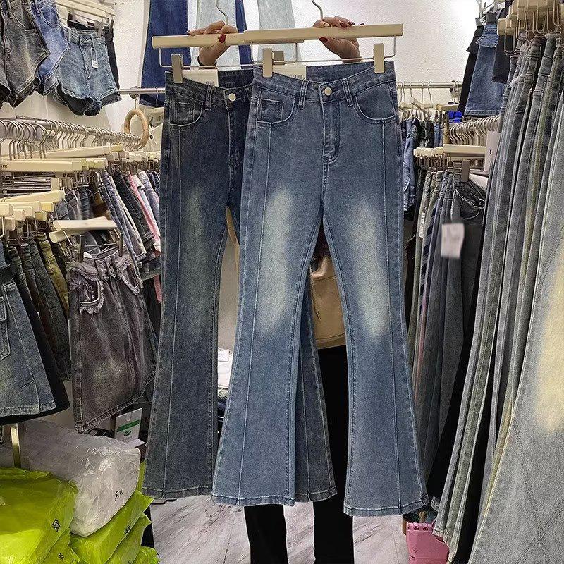 High-Waist Retro Blue Flared Jeans for Women - Slim Fit, Split, Floor-Length Style for Autumn/Winter.