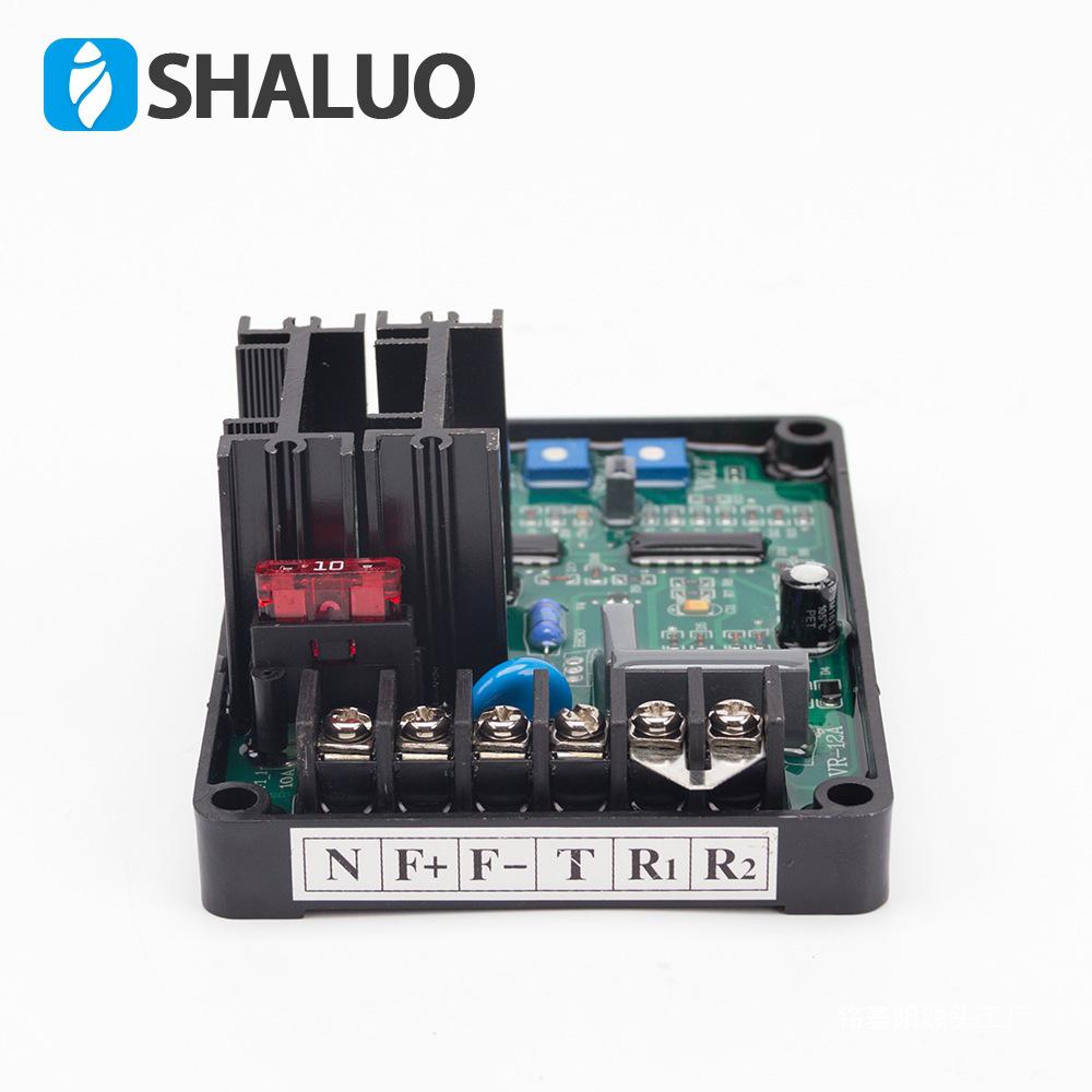 Brushless Diesel Generator AVR Stabilizer Board GAVR-8A/12A/15B/20A