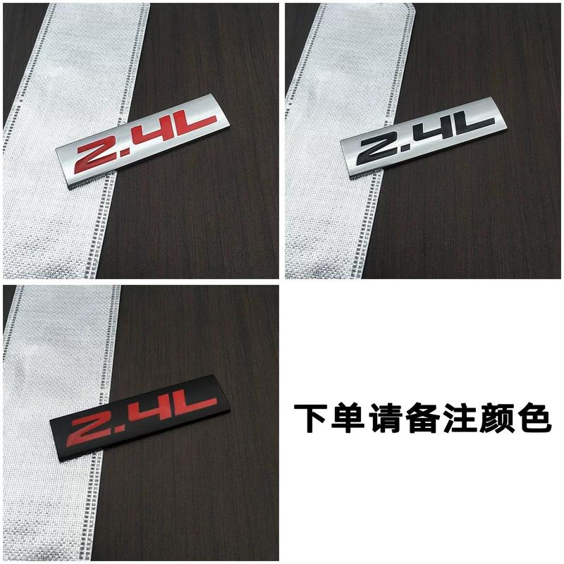 Car three-dimensional displacement car logo 1.8L2.0L2.4L3.6L5.7L6.4L4.0L displacement tail label metal car logo