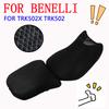 Motorcycle Accessories Mesh Breathable Heat Insulation Seat Cushion Cover For Benelli TRK502X TRK502 TRK 502 X TRK 502X