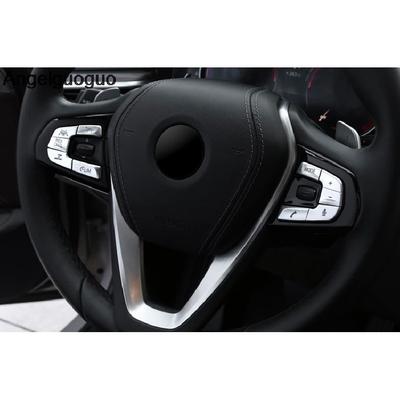 Car Styling For 2018 BMW 5 Series G30 G38 525i 528li 530li Steering Wheel Button Covers Trim Stickers Decorative Frame