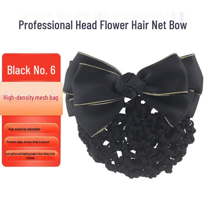 Professional Bowknot Hairnet