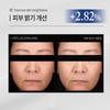 [Ilyang Pharmaceutical] Dr. Primetic Wrinkle Whitening Cream Sensitive Skin Dark Spot Brightening Cream