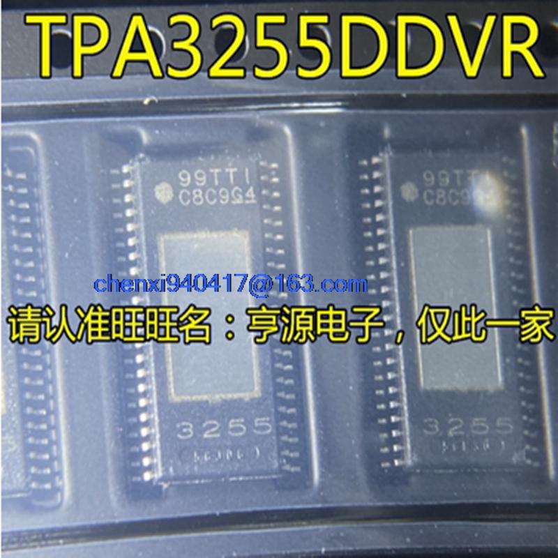 New original 1PCS TPA3255 TPA3255DDVR HTSSOP-44 SMD audio amplifier chip
