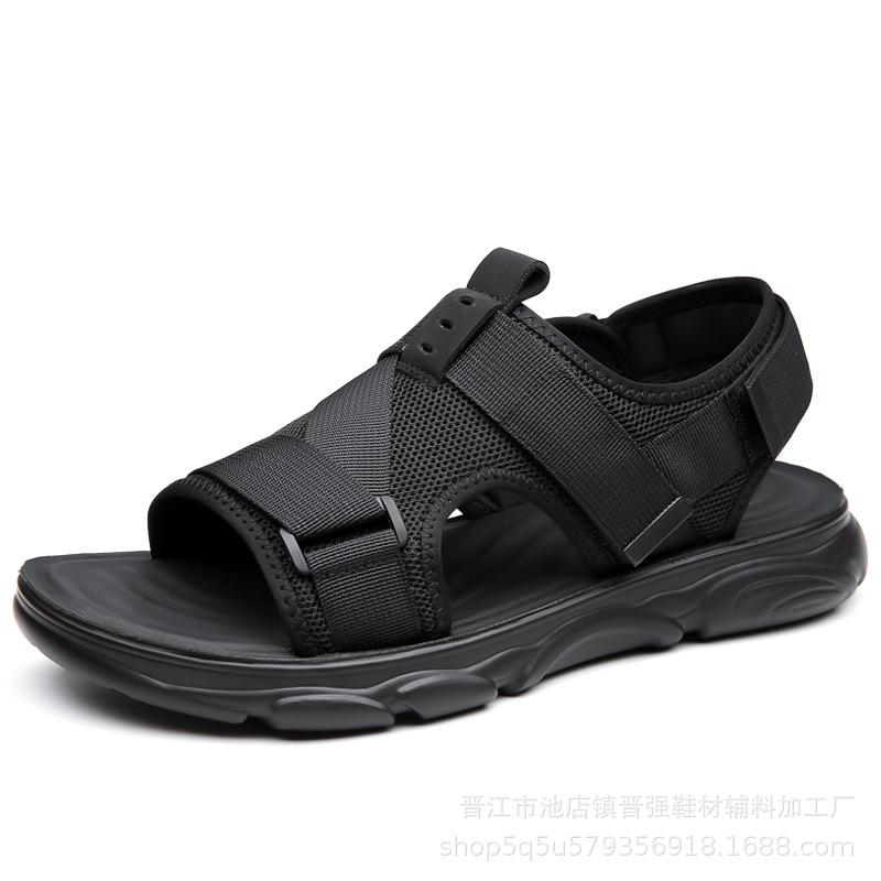 Popular Summer Latex Beach Shoes Outdoor Open-toed Casual Fashion Trendy Sandals Breathable Soft Fashion Versatile Slippers
