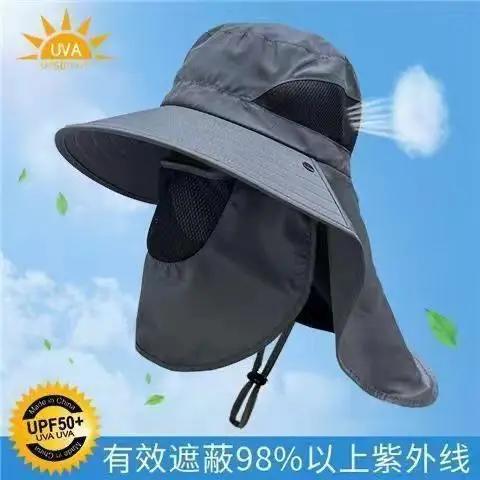 Mens Outdoor Wide Brim Fishing Hat,UPF 50+ Sun Protection Cap with Face Neck Flap for Hiking & Garden
