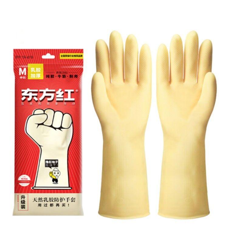 

1 Pair of Work Gloves Latex Dishwashing Gloves Thick Dishwashing Gloves Durable Household Cleaning and Dishwashing Tools Gloves XL