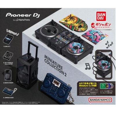 Bandai Pioneer DJ by AlphaTheta Miniature Collection 2 x All 4 Types Set Full Comp Gacha Gacha Capsule Toy