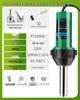 High-Power Plastic Welding Gun: Hot Air Tool for PVC Flooring, Leather, PP Sheets, PE Pipes, and PPR Plastics