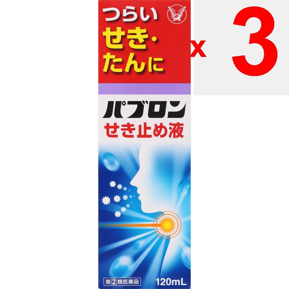 Taisho Pabron Cough Suppressant Liquid 120ml Liquid Preparations Efficacy: Cough, phlegm