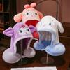 Hooded Cartoon U-Shaped Travel Neck Pillow with Hat - Gift for Girls