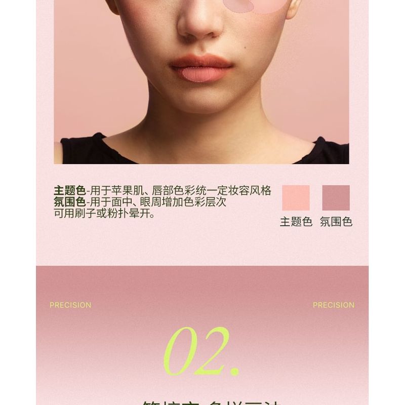OUT-OF-OFFICE - Dual-Ended Blush Multi-Use Pen - 9 Colors