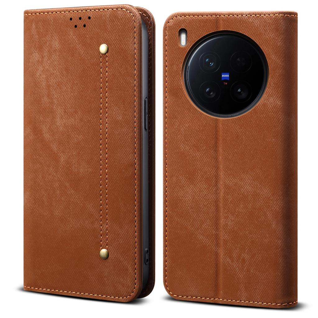 For vivo X200 Ultra 5G Case Jeans Cloth Texture Anti-Scratch Leather Stand Phone Cover
