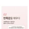 odiD Milk Protein Intensive Hair Oil - 4 Types