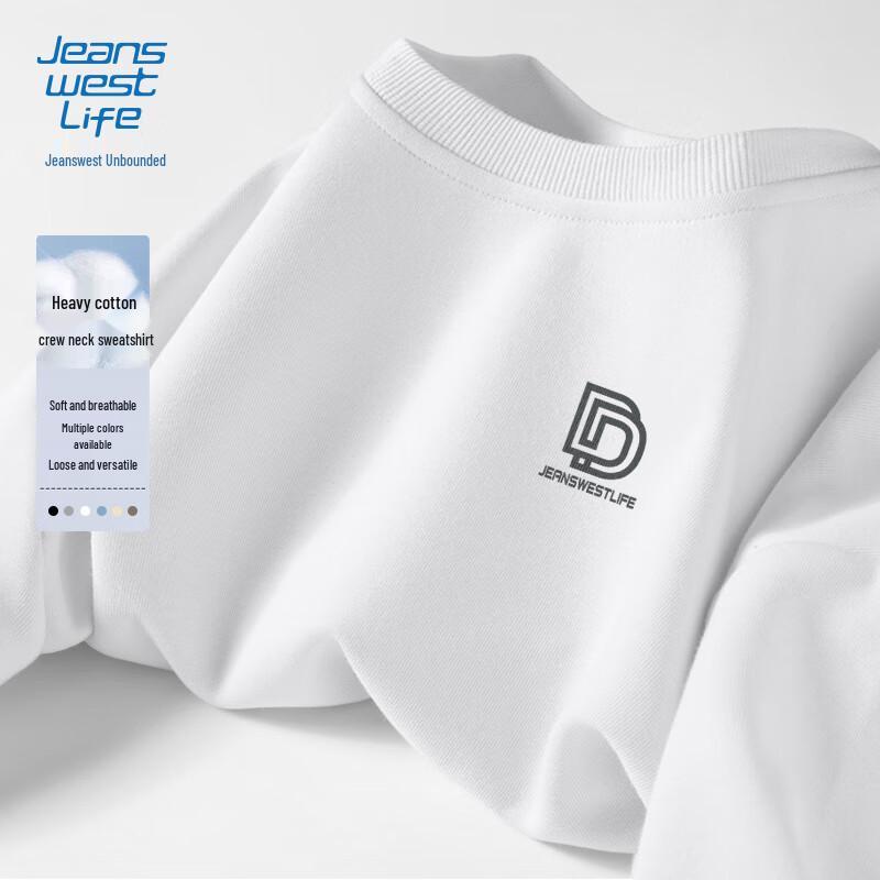 Jeanswest Men's Loose-Fit Crewneck Logo Sweatshirt