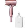ReFa Beautech Dryer SE Pink with Shopper Set, Lightweight, Fast Drying, Ionic Technology Hair Dryer
