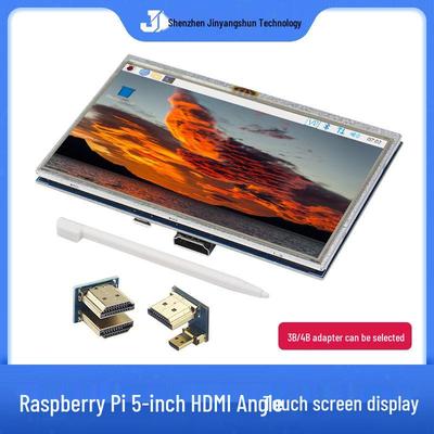 Raspberry Pi 5" Resistives Touchscreen-LCD mit HDMI, Kompatibel mit 4B/3B+