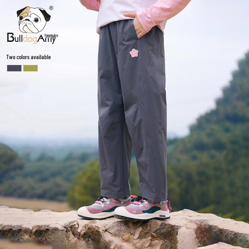 CHANZUIGOU Girls  Lightweight Outdoor Cargo Pants with Star Patch 140 cm