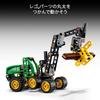 LEGO Technic John Deere 1470H Kolový sklízecí mlátička 42218 Hračka Kluci Holky Hračky Dárek k narozeninám Kostky 7 Let 8 9 Základní škola Vozidla Auta