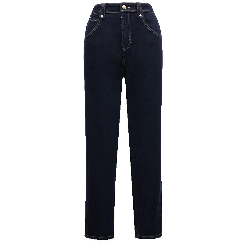 VEROMODA Women's Wool Blend Brushed High-Waist Ankle Jeans