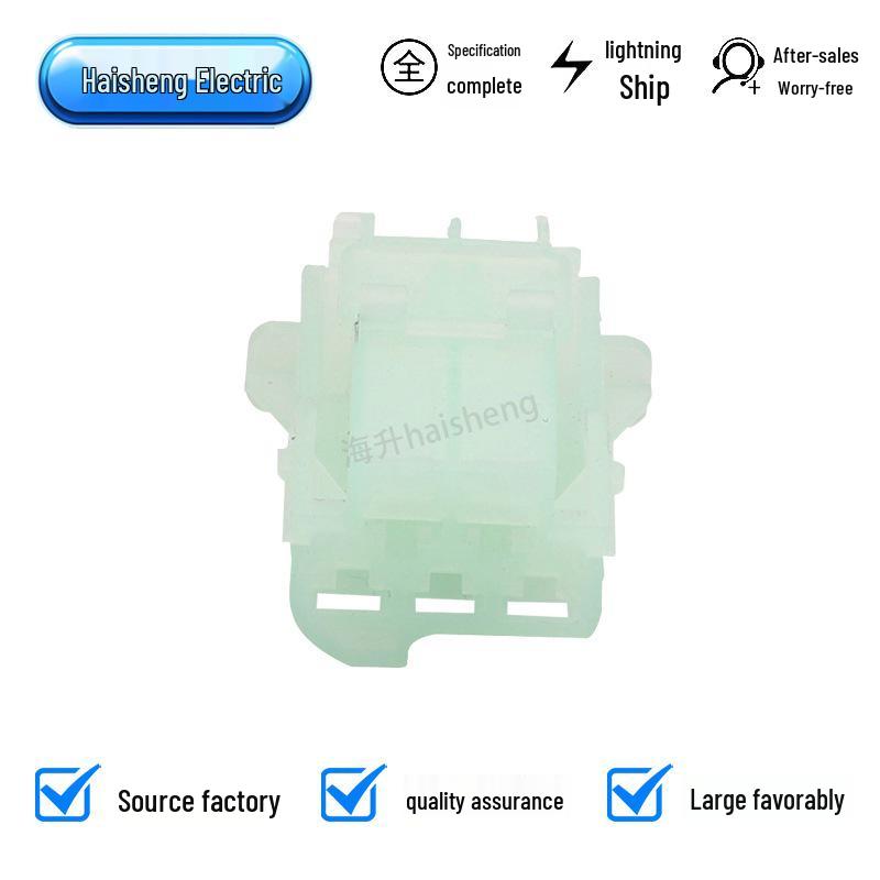 Car Connector Plug Set DJ7053Y-2.8-21: Male & Female Mating Plugs