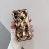 Niche High-End Electroplated Case for iPhone 16 Pro Max, Compatible with Apple 17 New Model 14/15 Creative
