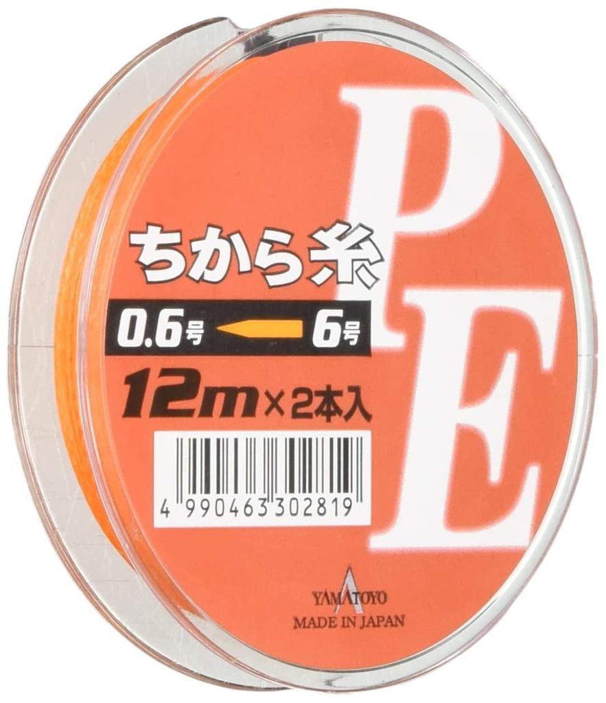 YAMATOYO PE PE Leader 12m x 2 Orange Line, Line, strands, 0.6-6,