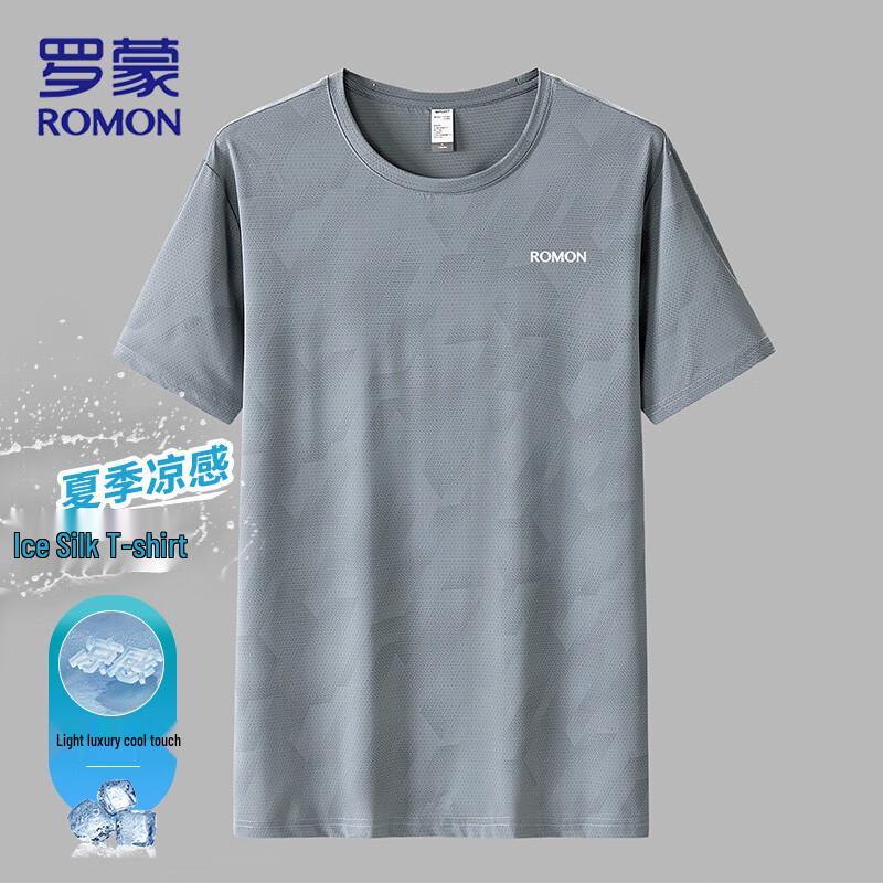 ROMON Men's Ice Silk Quick-Dry T-Shirt