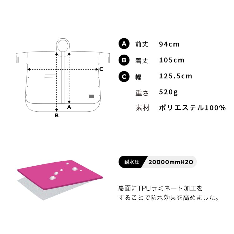 KiU Kiu New Standard Rain Poncho RAIN PONCHO For heavy rain heavy rainy disaster rain rain water with storage Sanctuary [2024] rain, protection, rain,