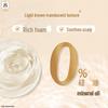 Ryo Flower Tea Moisturizing Shampoo
