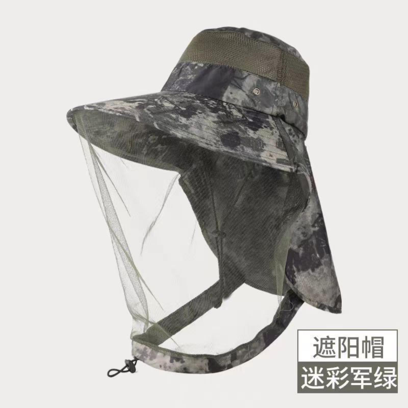 Men s Wide Sun Hat, Hat for Outdoor Fishing Hiking, Large Green One Size