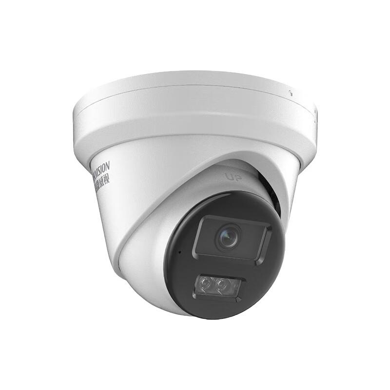HIKVISION DS-2CD3366DWDV3-L 6MP Full-Color Turret IP Camera CN plug (adapter included)