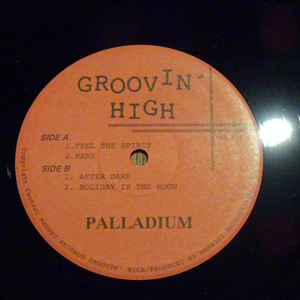

12inch Record PALLADIUM - Feel The Spirit GH1503 Groovin High Japan Jazz Used
