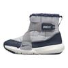 Nike Flex Advance Boot PS Thunder Blue Football Grey Kids Sneakers Cement-Grey Sail DD0304-002