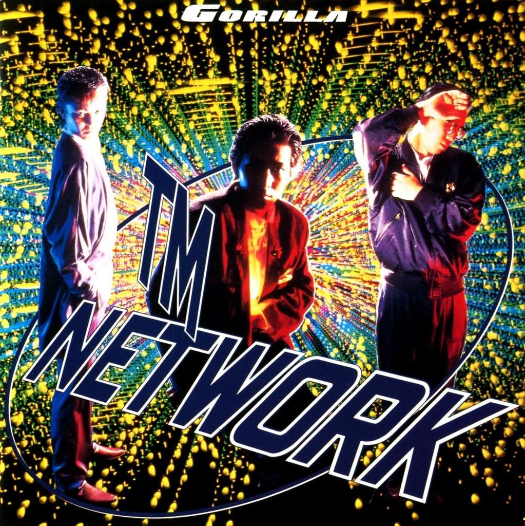 CD TM NETWORK - GORILLA Japan Japanese Pop/Rock Used